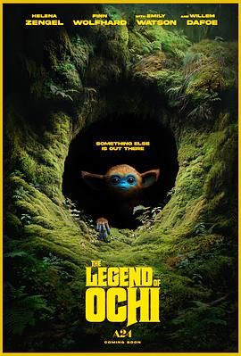 快播视频《奥奇传说 The Legend of Ochi》免费在线观看