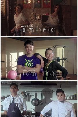 快活影院《三一如三》免费在线观看