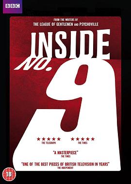 快猫app《9号秘事 第八季 Inside No. 9 Season 8》免费在线观看