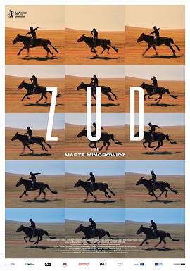 快活影院《草原上的男孩》免费在线观看