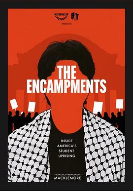 快活影院《集会》免费在线观看