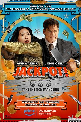 快播视频《死亡大乐透 Jackpot!》免费在线观看