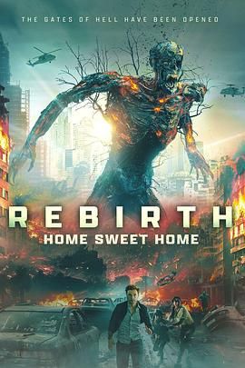 快活影院《甜蜜之家：重生 Home Sweet Home Rebirth》免费在线观看