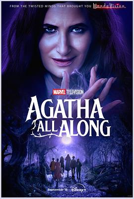 快猫app《女巫阿加莎 Agatha All Along》免费在线观看