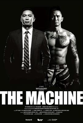 快猫app《逆者》免费在线观看