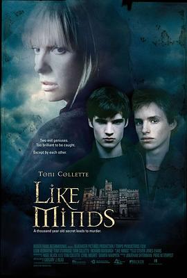 快活影院《心智相投 Like Minds》免费在线观看