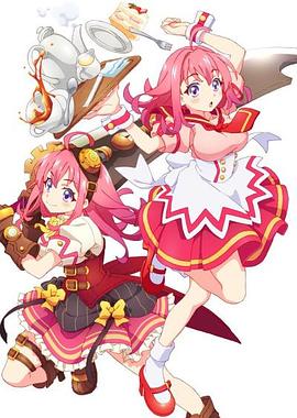 快活影院《粉彩回忆 ぱすてるメモリーズ》免费在线观看