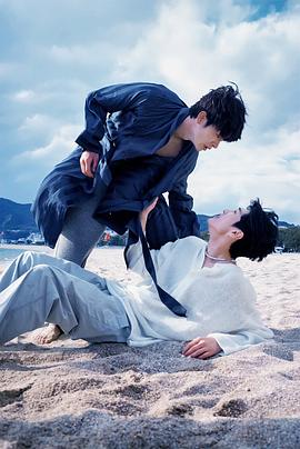 快猫app《被困在大阪的男孩》免费在线观看