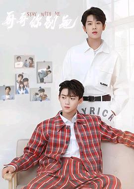 快猫app《上瘾》免费在线观看