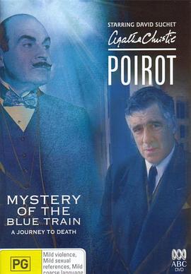 快活影院《蓝色特快上的秘密 Poirot: The Mystery of the Blue Train》免费在线观看