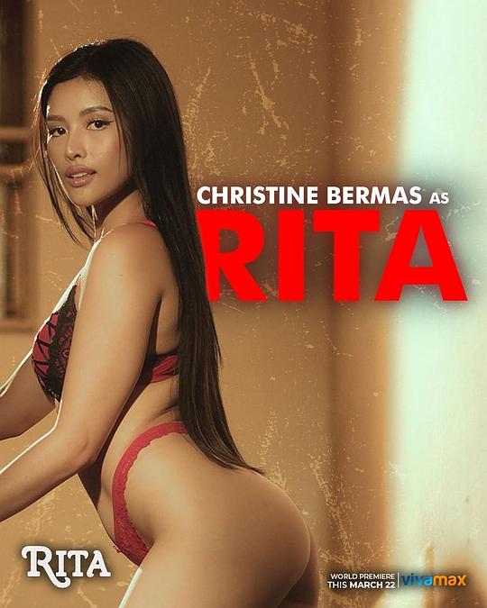 快活影院《丽塔 Rita》免费在线观看