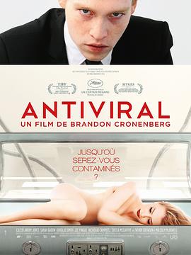 快播视频《病毒抗体 Antiviral》免费在线观看